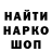 Амфетамин VHQ Lucky Brinana