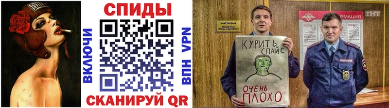 купить   Азов  Бутират BDO 