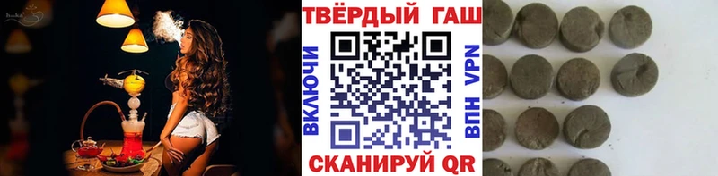 ссылка на мегу зеркало  Азов  ГАШ Изолятор 