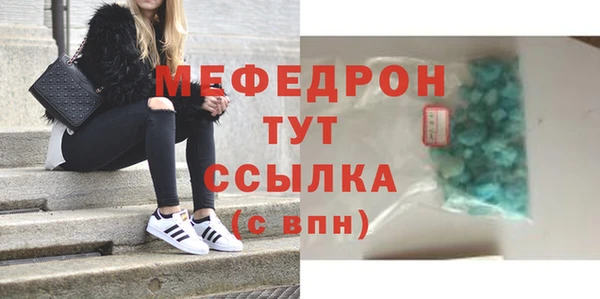 героин Абдулино