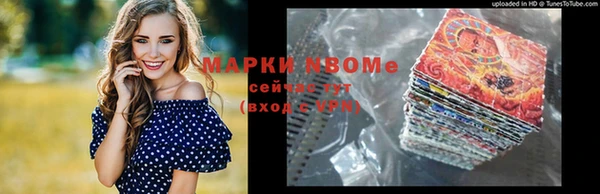 героин Абдулино