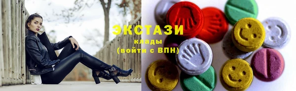 героин Абдулино