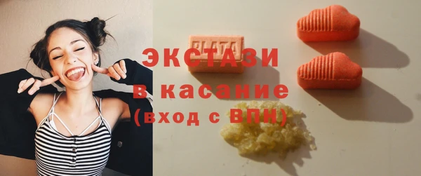 героин Абдулино
