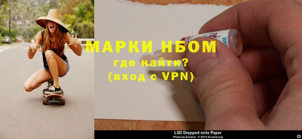 героин Абдулино