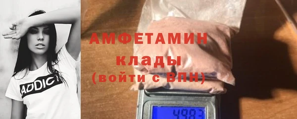 героин Абдулино