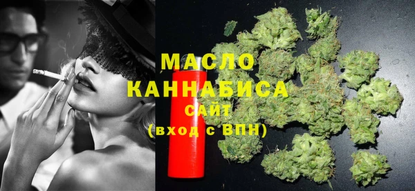 прущая мука Абинск