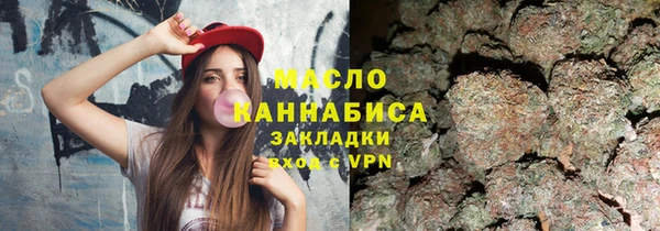 прущая мука Абинск