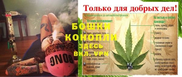 героин Абдулино