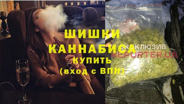 соль ск Абаза