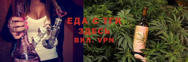 прущая мука Абинск
