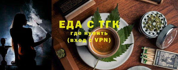 прущая мука Абинск