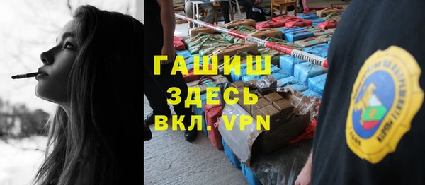 прущая мука Абинск