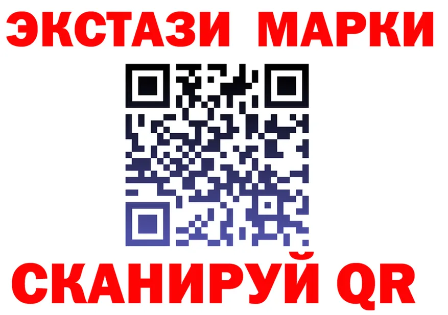 МЕФ 4 MMC ссылки маркетплейс MEGA Азов