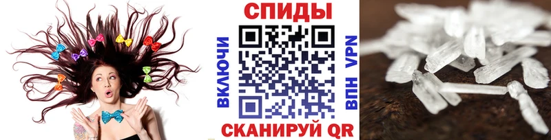 Первитин Декстрометамфетамин 99.9%  Азов 
