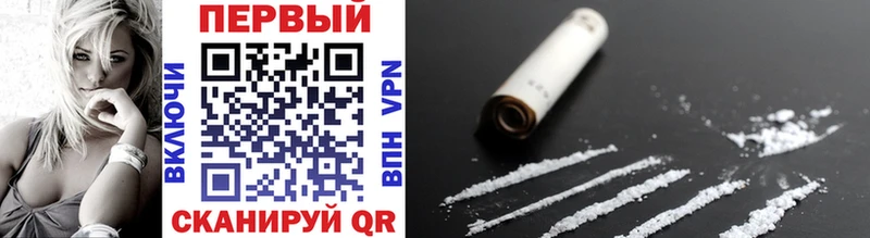 Первитин винт Азов