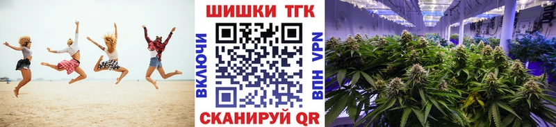 darknet наркотические препараты  Азов  Бошки марихуана тримм 